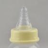 Baby Newborn Feeding Bottle Replacement Silicone Nipple Clear 03M
