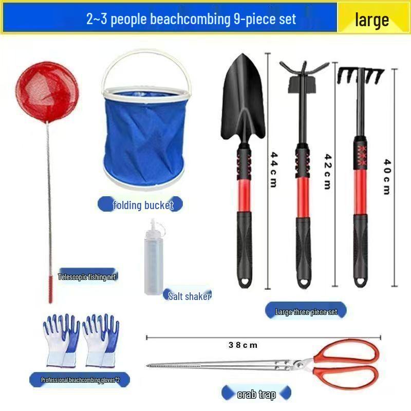 Tide-Chaser Kids' Beach Play Set: Includes Sand Shovel, Rake, Clam & Crab Tools.