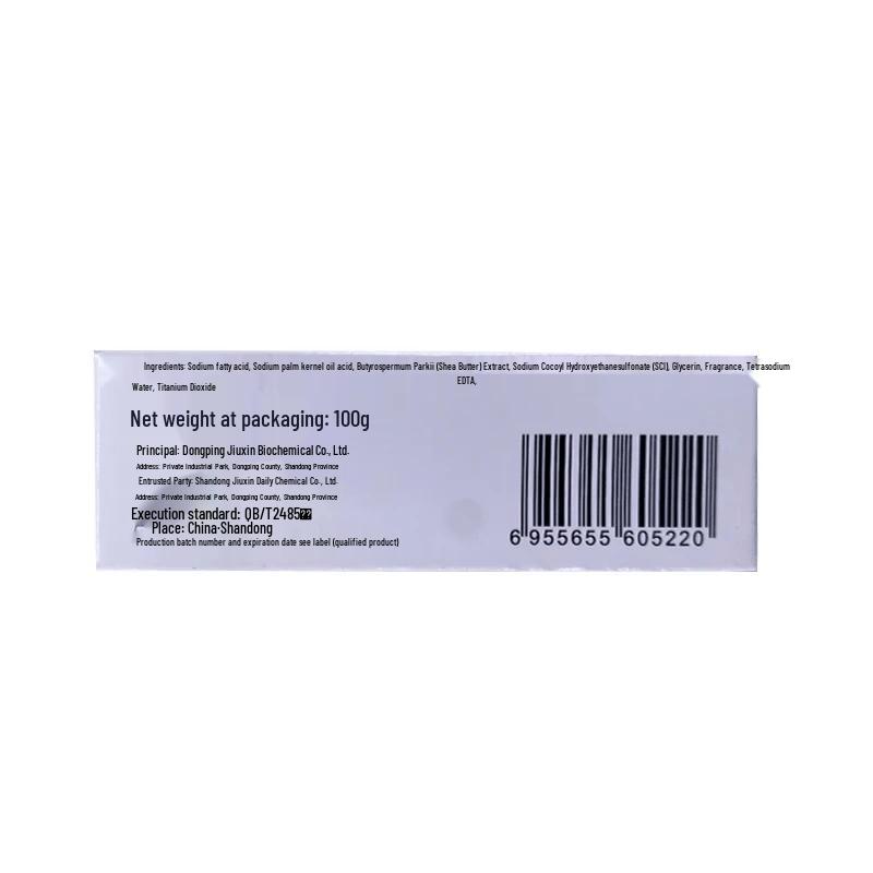 MANTING Mite Removal & Nourishing Face & Body Soap