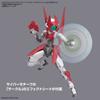 BANDAI SPIRITS Customized Material Plastic Model Kit 2653374 (Cyber Effect/Multi-Joint) Pre-Colored