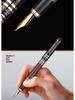 Montagut Legend Series Men's Calligraphy Fountain Pen with Bent Nib for Artistic Practice