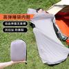 Travel Sleeping Bag Liner, Tent Tent, Visceral Liner, Single Machine Washable Milk Silk Skin-friendly Liner, Portable Single Liner