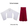 Jujutsu Kaisen Meimei Uta Hime Cosplay Skirt Set - Sweet Style