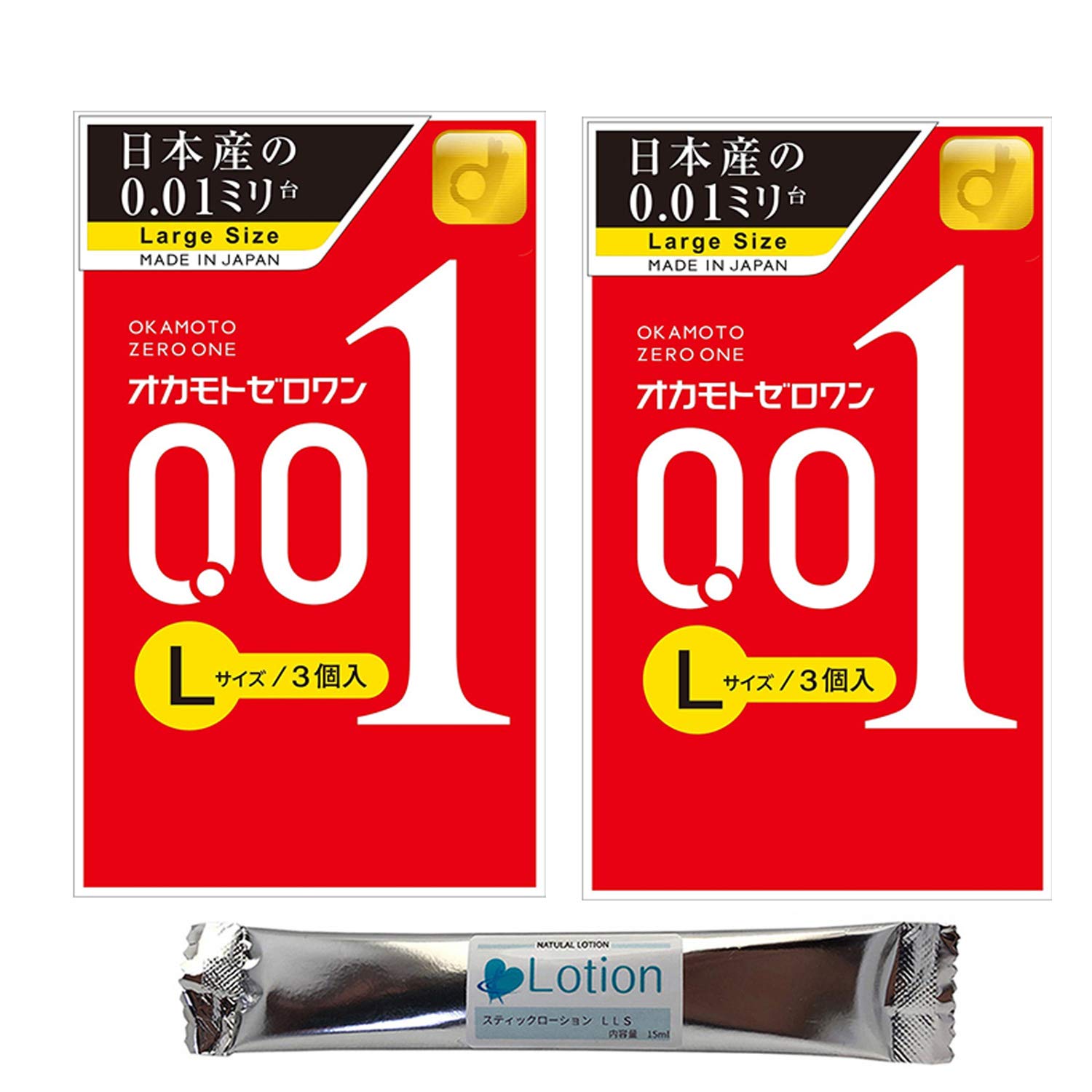 Okamoto Zero One 001 СЂР°Р·РјРµСЂ L 3 С€С‚. РЅР°Р±РѕСЂ РёР· 2 РєРѕСЂРѕР±РѕРє СЃ 1 Р»РѕСЃСЊРѕРЅРѕРј-СЃС‚РёРєРѕРј РџСЂРµР·РµСЂРІР°С‚РёРІС‹ Okamoto РїСЂРѕС‚РёРІРѕР·Р°С‡Р°С‚РѕС‡РЅС‹Рµ РїСЂРµР·РµСЂРІР°С‚РёРІС‹ Р±РѕР»СЊС€РёРµ РЅР°Р±РѕСЂ РёР· 2 РєРѕСЂРѕР±РѕРє 0,01 РјРј