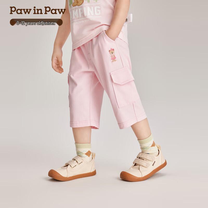 PawinPaw Kids  Cartoon Bear 3/4 Straight Pants 120