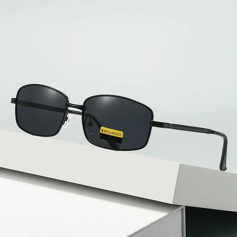 Square-Frame High-Definition Polarized Sunglasses for Men Outdoor Travel UV-Protective Eyewear Classic Driving Shades UV400