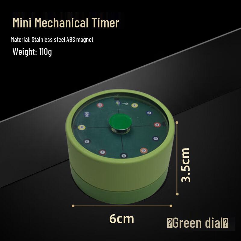 WEZHO Mechanical Kitchen & Student Timer
