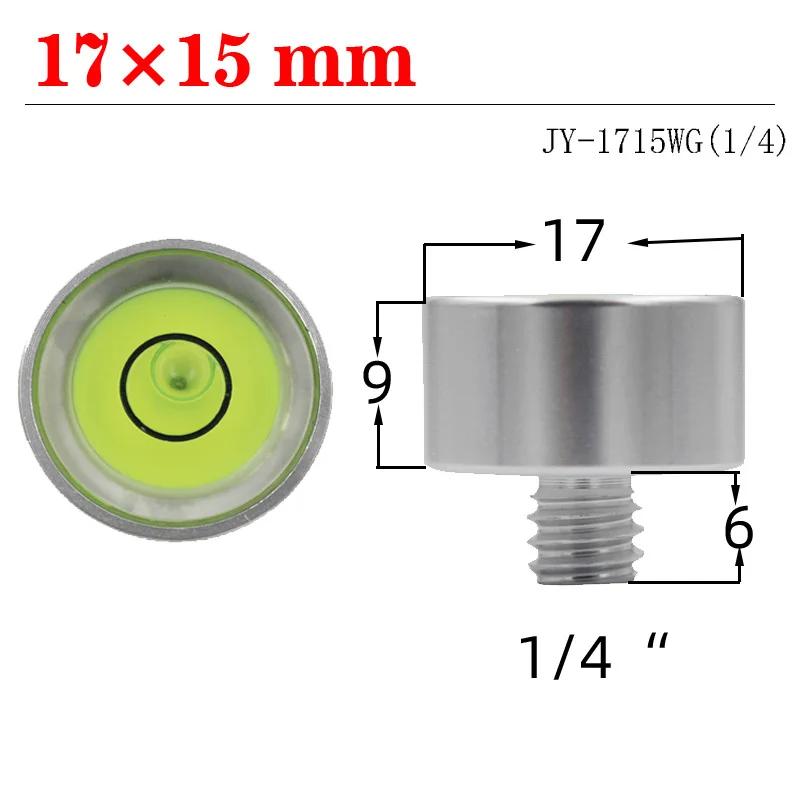 Small Bullseye Spirit Level Bubble Bead with Screw M5 M6 M10 1/4 3/8 Inch Leveling Tool With Nail 1PCS