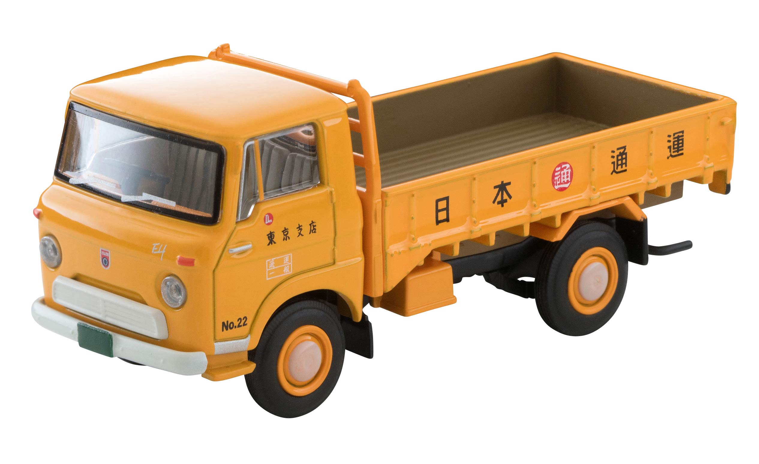 

Tomica Limited Vintage Isuzu Elf 1964 Nippon Finished 311997 1/64 LV-190a High-Floor Truck, Model, Express, Model,