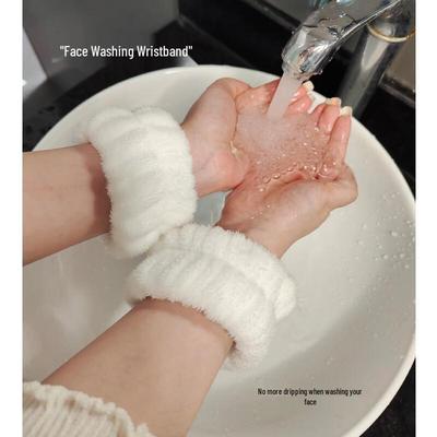 Waterproof Face Washing Wristbands & Thick Plush Headband Set - Splash-Proof & Moisture-Resistant