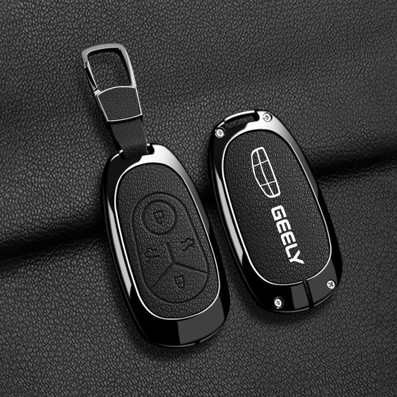 

Zinc alloy protective case for car remote key, suitable for Geely GEOME Galaxy Light Star Wishes 2025 Exploration Youth Edition