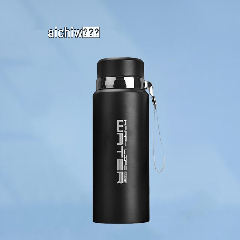Aichiw LeYin 800ml Insulated Water Bottle
