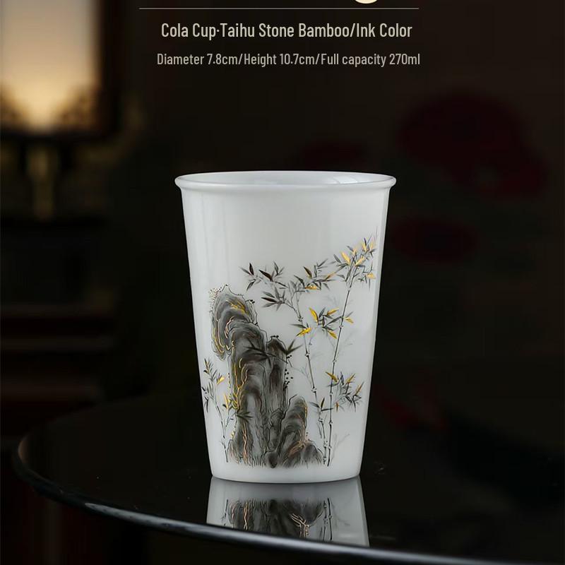 Jade Ice Teacup - Large Dehua White Porcelain Drinking Cup 270 ml
