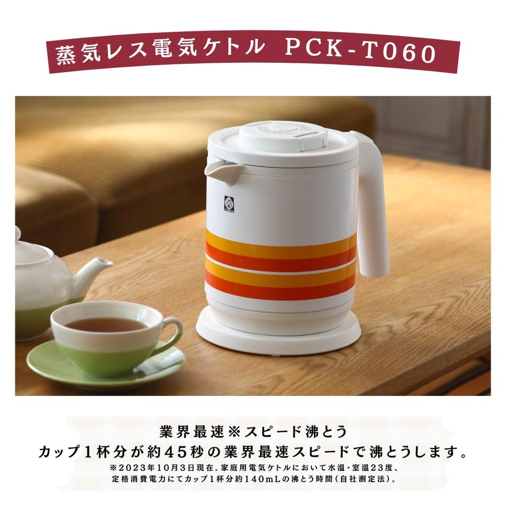 Tiger Steamless Electric Kettle, 0.6L, Web Exclusive, 100th Anniversary Model, Retro Orange Stripe, PCK-T060WO