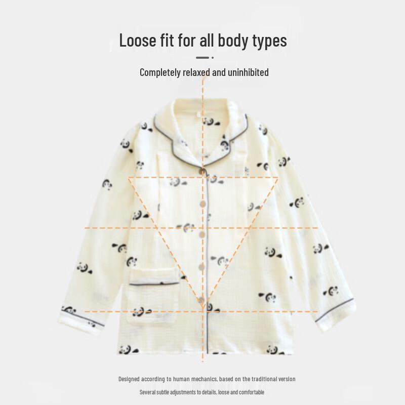 9i9 Women's Cotton Maternity Nursing Pajama Set