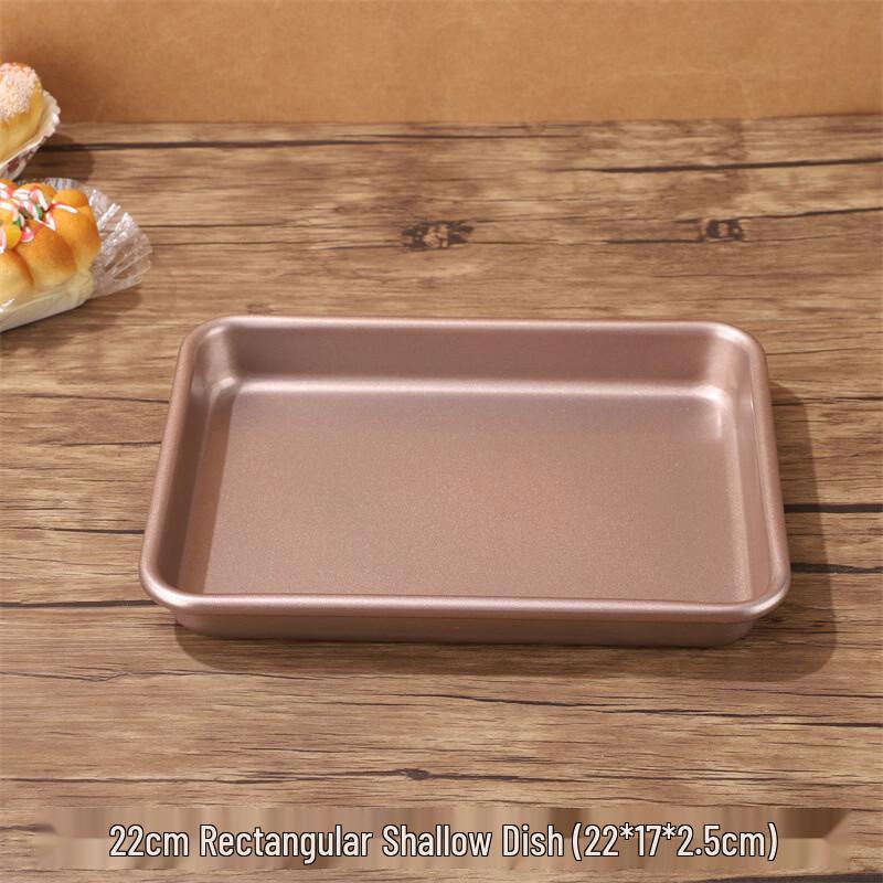 De ou Star Non-stick Rectangular Carbon Steel Baking Pan
