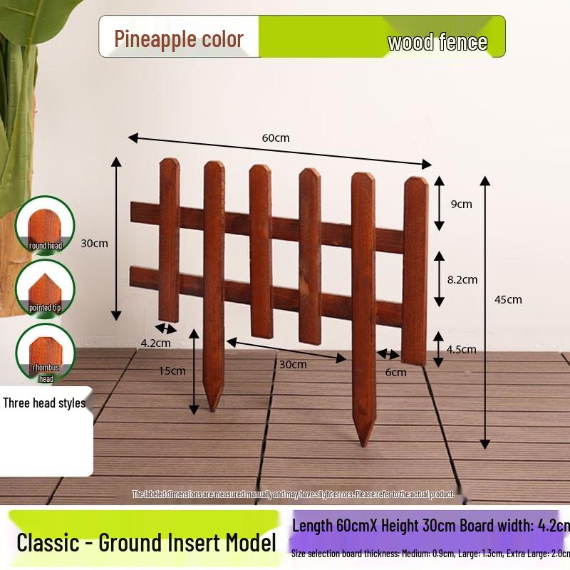 

Rosewood Solid Wood Garden Fence Panel