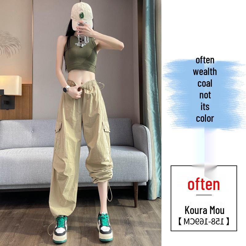 In-Stock Women's Quick-Dry High-Waist Jogger Pants for Summer