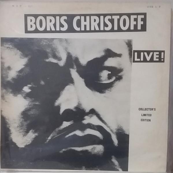Виниловая пластинка БОРИС ХРИСТОВ Live MDP017 MDP Классика Б/у