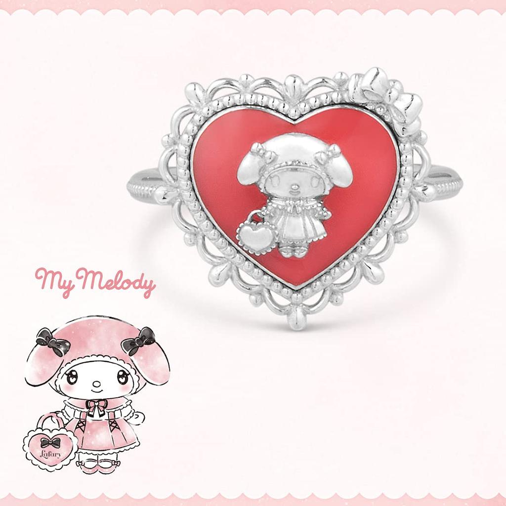Sanrio My Melody Goods Ring My Melody Heart Ring Silver Accessories Jewelry Present [U-Treasure] Women's (No. 7)