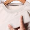 Men's 100% Mulberry Silk Knit Short Sleeve T-Shirt
