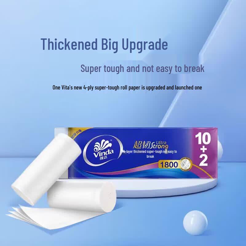 Vinda 4-Ply Coreless Thickened Ultra-Tough Toilet Paper
