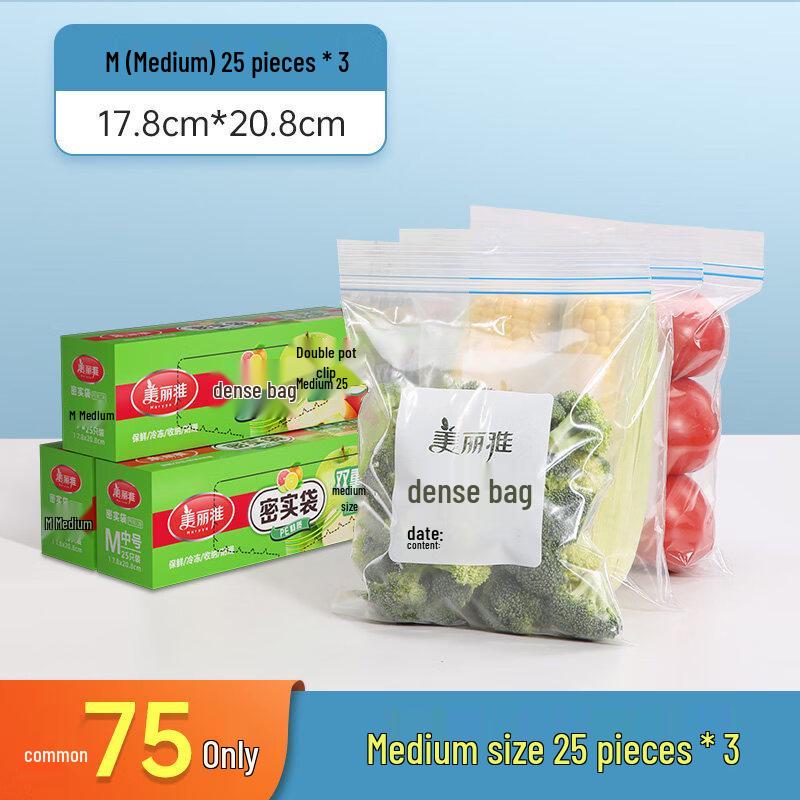 MARYYA Sealable Food Storage Bags