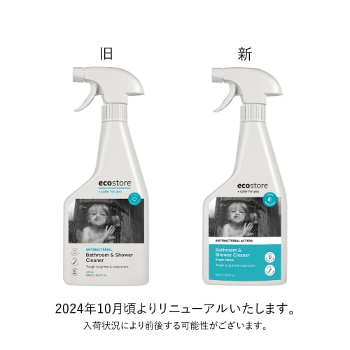 ecostore Bathroom & Shower Cleaner [citrus] 500ml Bath Detergent Bath Detergent Plant-derived Skin-friendly