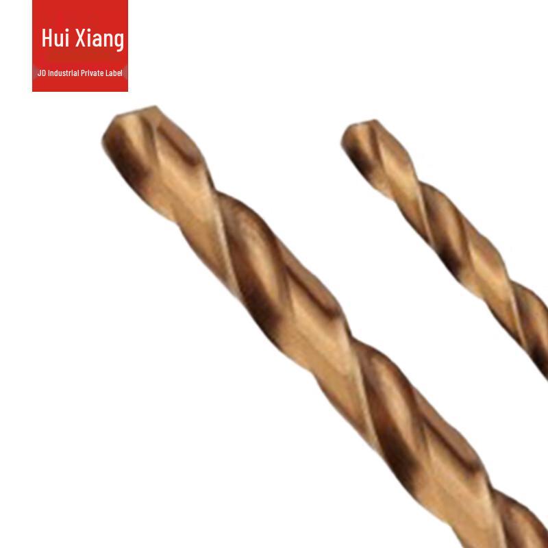 BOSI Series Straight Shank Cobalt Twist Drill