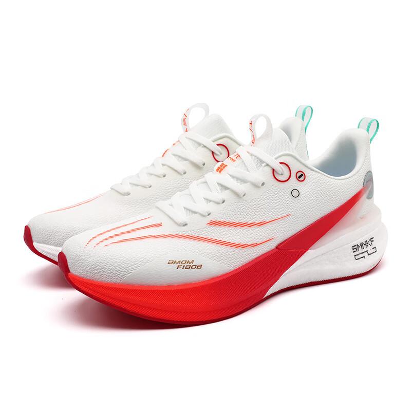 Chitu 8pro sports shoes men's new carbon plate shock absorption light elastic non-slip children's sports shoes Year of the Snake limited marathon