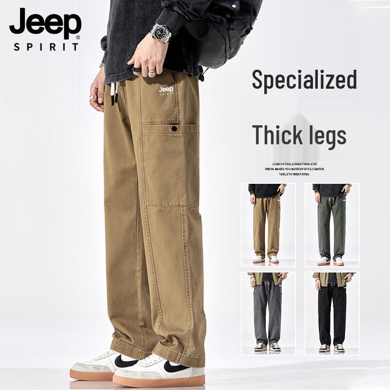 Мужские свободные прямые брюки-карго JEEP SPIRIT 4XL