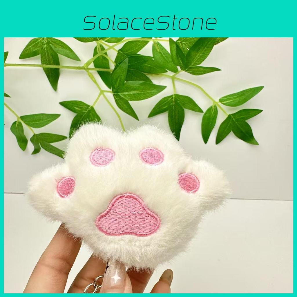 Cute Paw Cat Plush Keychain With Soft Short Plush For Bag Decoration And Gift