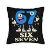 Dormitorio Suave y Dulce 67 Seis Siete 6-7 Divertido Cerebro Podrido Italiano Decoraciones Infantiles Funda de Almohada Fundas de Almohada con Cremallera Múltiples Tamaños