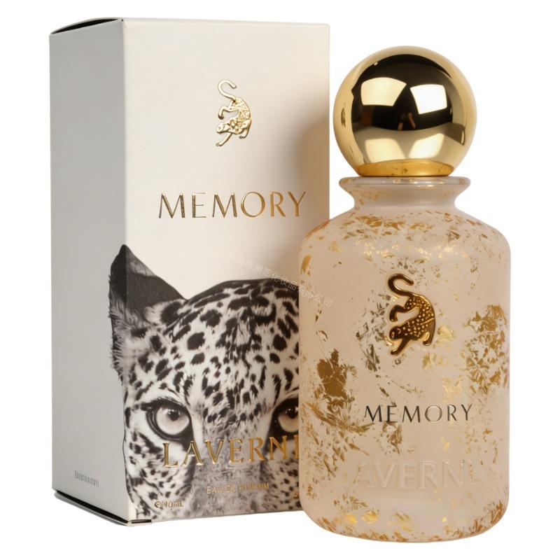 Laverne series perfume women Dubai Middle East Arabian perfume perfume