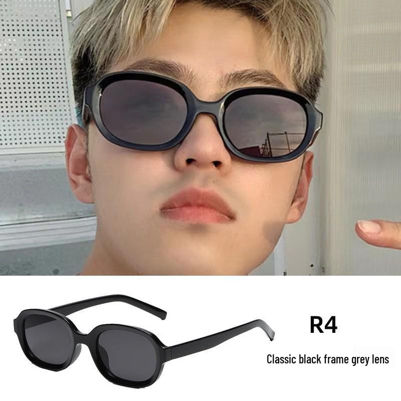 Women's Cat Eye Oval Frame Sunglasses - Stylish UV Protection Eyewear