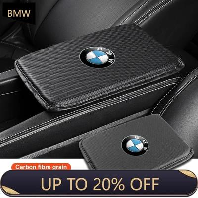 2025 E46 For BMW Car Armrest Box Mats Leather Center Console Covers Accessories For BMW E46 E39 E90 E60 E36 F30 F10 E34 E30 F20