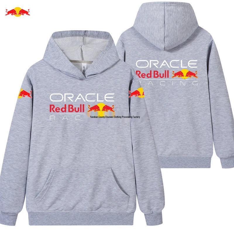 Oracle Red Bull Racing Logo Unisex Hooded Sweatshirt