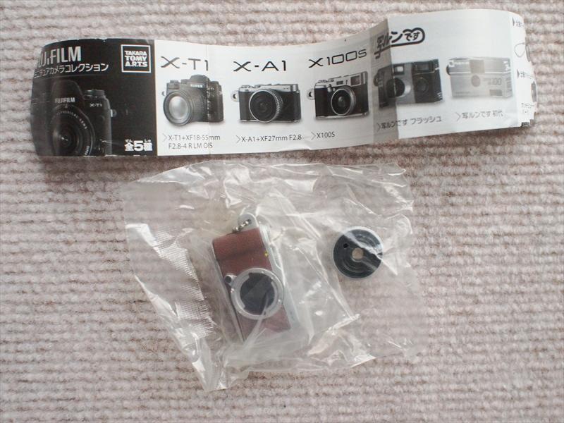 Takara Tomy Gacha Unopened FUJIFILM Miniature Camera Collection Toy Decorative Strap - - - - X-A1