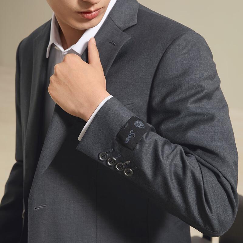 SEVEN Men's Pure Wool Formal Suit
