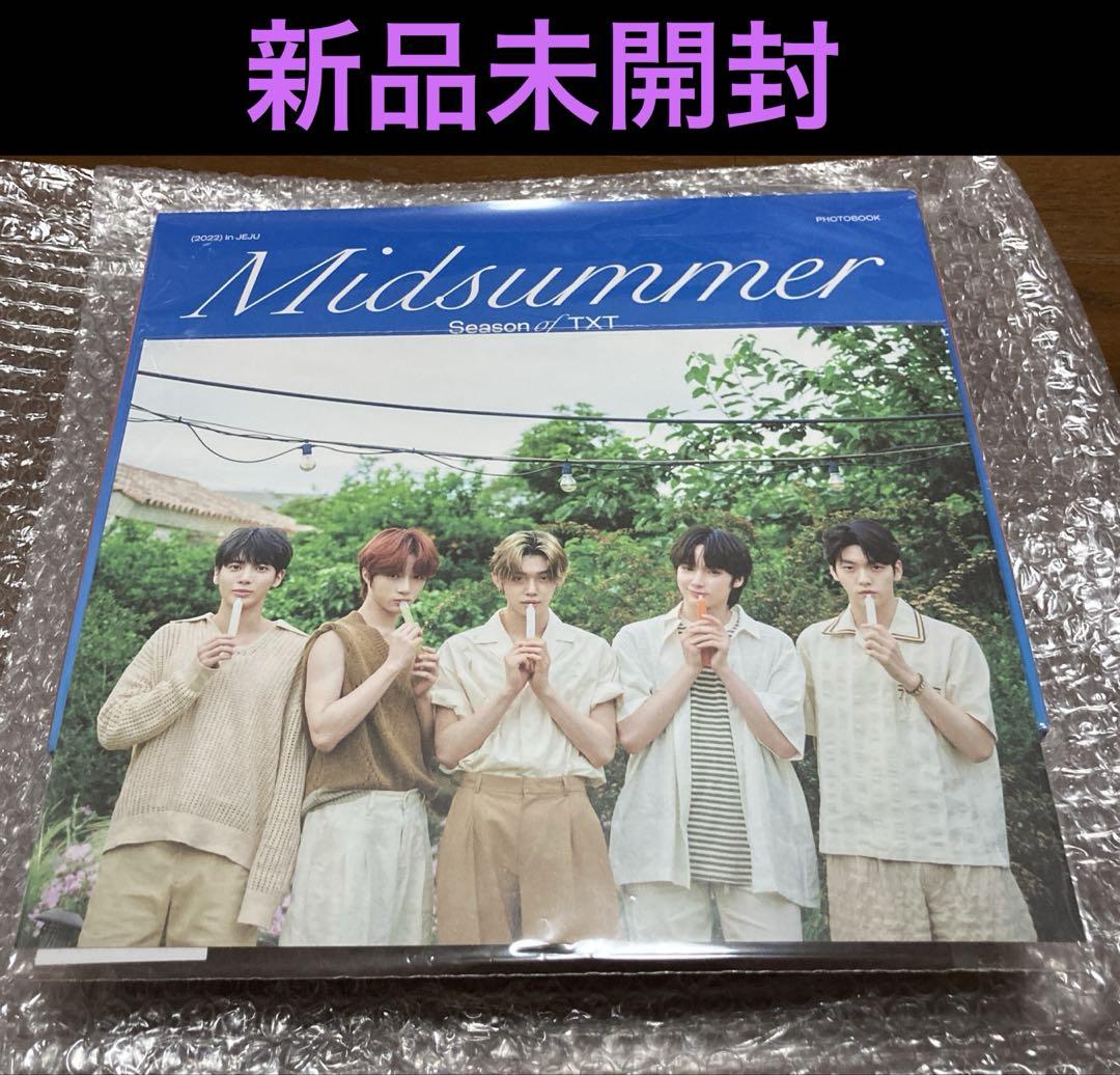 

[Б/У] txt летний набор мидсаммер туба плакат weverse карточка для обмена