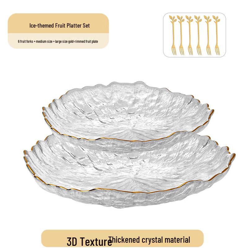 Jingyuheng Gilded Glass Fruit & Snack Plate Set