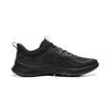 Li Ning Light Feather Low top Running Shoes Men's Black ARSW117-4