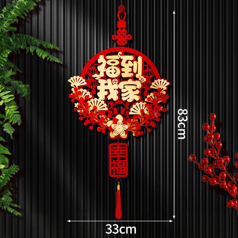 Chinese New Year Couplets Chinese New Year Decorations  Year Of The Horse Lunar New Year Wall Hanging Ornament
