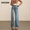 Beautiful Wardrobe Women's High-Waisted Slim Straight Jeans