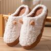 Autumn and winter new plush cotton slippers women's thickened warm non-slip soft sole household cute home fluffy shoes men