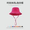 High Quality Four Seasons Letter Rough Edge Bucket Hat Fashion Versatile Outdoor Leisure Sunshade Sun Protection Basin Hat Women's Eaves