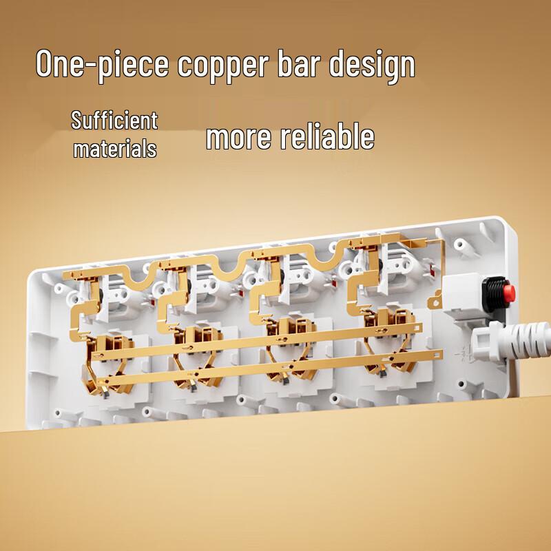Deli Power Strip with 4 Independent Switches