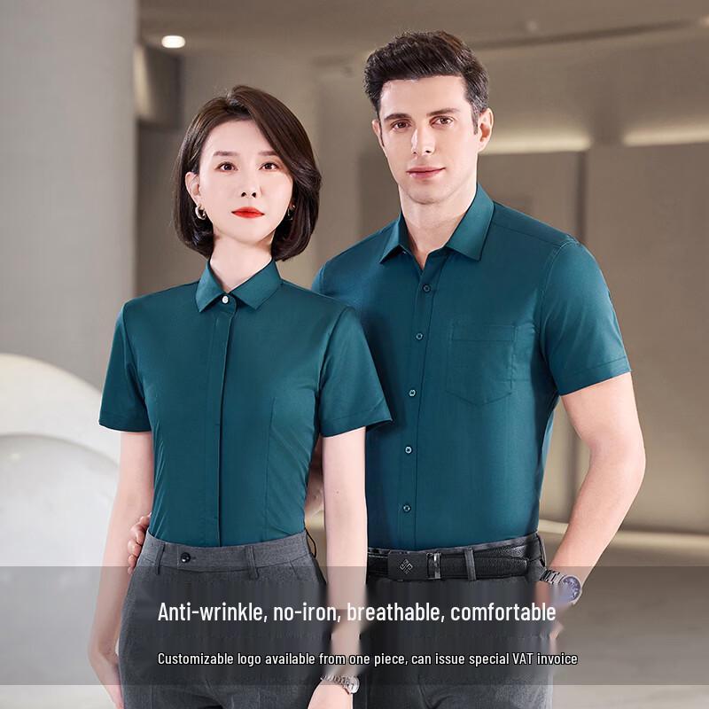 TROMAN Unisex Wrinkle-Free Short Sleeve Business Shirt