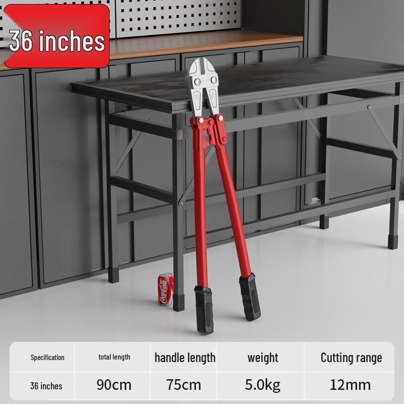 DELIXI Bolt Cutter