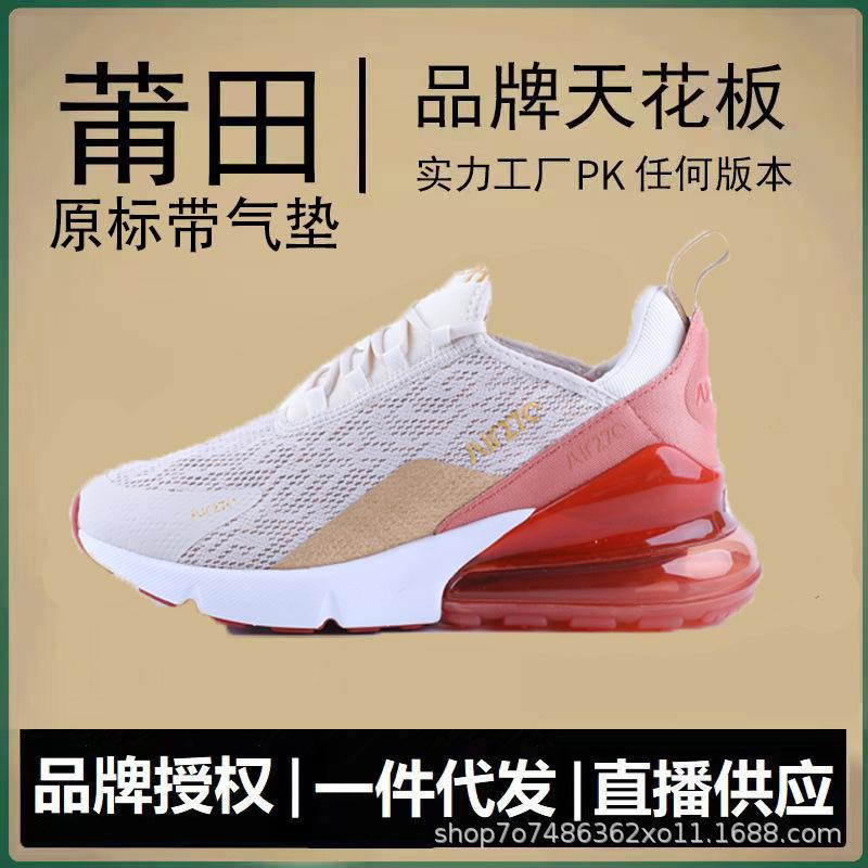 

Большие размеры 36-45 для мальчиков и девочек, мужские кроссовки для бега, легкие теннисные кроссовки для маленьких детей